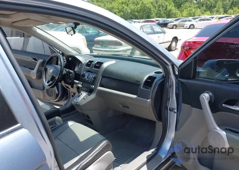 2007 Honda Cr-V Ex-L из США, поврежденный, VIN JHLRE38767C052174